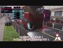 XCOM:Chimera Squad 突入！きりたんのキメラ・スカッド！５件目