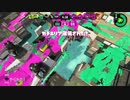 【元XP2600】リハビリトゥーン！148日目【いつまでリハビリしてんの】