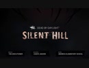 Dead by Daylight Silent Hill Trailer