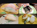 【閲覧注意】ある日の飯テロ（その７５）