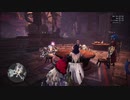 【MHWIB】ぼんくらーず狩り日記　part28(後編)