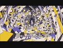 アイボリー cover_真城