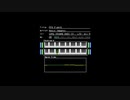 FF4Fight2 VRC6アレンジ