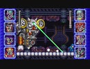 【噛み実況】回復縛りで「ロックマン７」をプレイStage13
