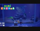【実況】自由気ままに無人島ライフ ４３日目【あつ森】