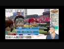 【にじさんじ百鬼夜行2020】にじさんじライバーヒーローインタビュー+HR集【舞元啓介以外】