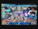 【世界樹の迷宮X】レンジャー＆ファーマーで令嬢撃破