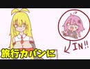 【MGSV】ガンスリンガーゆかりがBIGBOSSになりました#33