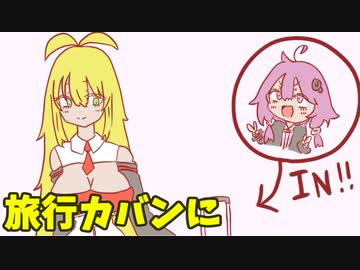 【MGSV】ガンスリンガーゆかりがBIGBOSSになりました#33