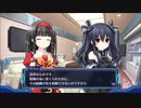 ネプギア厨の非路がネプテューヌVⅡを再プレイしてみた。Part43