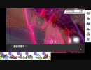【ポケモン剣盾】S6イッシュ縛りでランクマの日々part30【ギガイアス】