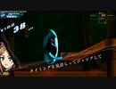 蒼き雷霆ガンヴォルト part2