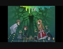 (サックスで) ボクと魔王 3曲詰め合わせ  (Okage:Shadow King)