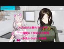 パ○ツは帽子？リカちゃん人形ごっこする？パンツの可能性！【#にじさんじ性癖コンビ】【白雪巴】