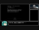 【RimWorld】Exネイキッド一人旅 最終回(後)【ゆっくり実況】