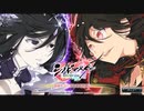 【シノビマスター】レースクィーンと御神楽　W爆乳祭