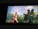 ❮実況❯ゼノブレイドDE　part 6