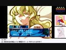 【生放送アーカイブ】『奏（騒）楽都市OSAKA』part17 2020.5.29放送分