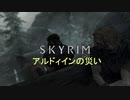 おじさんの秘密基地　ＳＫＹＲＩＭ　113