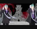 【MMDツイステ】ツギハギスタッカート【リーチ兄弟】