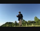 【シャルル】踊ってみた