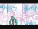 [omoid3] メッセイジ -feat.初音ミク-[オリジナル]
