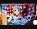 【スクフェスAC】ラブノベルス [PLUS☆13] アケフェス特別編25