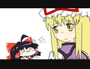 【東方手書きショート】ブチギレ!！れいむちゃん☆1521