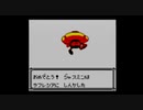 【ポケモンピカチュウ版】いい歳の女が今からポケモンマスターを目指すpart17【実況】