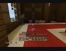 猿から始めるマインクラフト～侵略ってなんだ編～