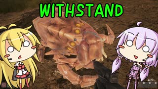 [Withstand:Survival]ゾンビから耐えてください part2[ゆかマキ実況]