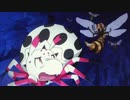 2020年放送決定！TVアニメ「蜘蛛ですが、なにか？」海外PV - So I'm a Spider, So What?