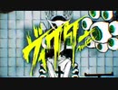 【歌ってみた】ヴィクター/めいちゃん【T4ka】