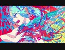 心焔 / bsf feat. 初音ミク