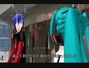 初音ミク 雨やどり 【 さだまさし 】