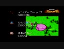 【2人実況】カービィと相棒　ポンコツ組の大冒険【part6】