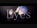 【MMD刀剣乱舞】Twitterまとめ＋α【一期中心】