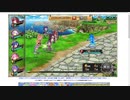 【花騎士】「水影Ex破級アカシア隊」クリ反撃パで1party攻略
