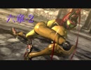 【BAYONETTA】三時間以内に天界を滅ぼす魔女＠六章-２