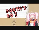 FumさんとこのTRPG制作過程 part14