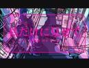 【Shikako】シニカルナイトプラン 歌ってみた