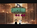 不幸村 Library Of Ruina その１１