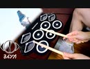 「ただ君に晴れ」を叩いてみたら楽しすぎた【ヨルシカ】