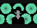 ノイローゼ / NeIRo