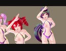 【重音テト　小春音アミ】ダメよ【MMD】