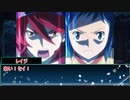 シノビガミ実卓リプレイ　【暁の勾玉】　part4（最終回）