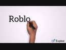 Roblox Reset Password ? Dial 18552763666