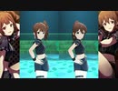 【ミリシタ】Jus-2-Mint(奈緒・美奈子)「Flyers!!!」【ソロMV(合唱版)】