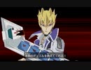おピンクデュエリストの遊戯王タッグフォース6 実況プレイ Part2