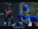 【実況】10年ぶりに北陸女がプレイ【ロックマンXコマンドミッション】part21